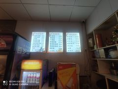 -氾水长鱼面(南苑小区店)