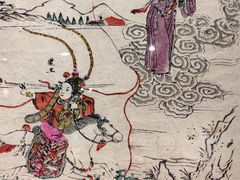 -中国美术学院象山校区-民艺博物馆