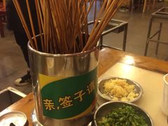 袁记串串香(新南路店)-袁记串串香(新南门店)