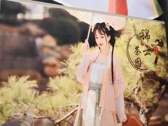 -中和·国风茶馆(愚园路店)