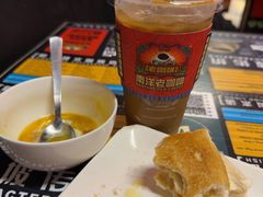 -南洋老咖啡(牛车水店)