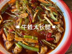 -听香·678茶铺(猛追湾店)