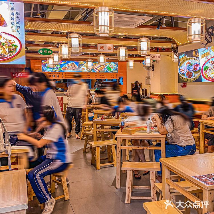 🆘谁能拒绝一盆麻辣鲜香的麻辣烫