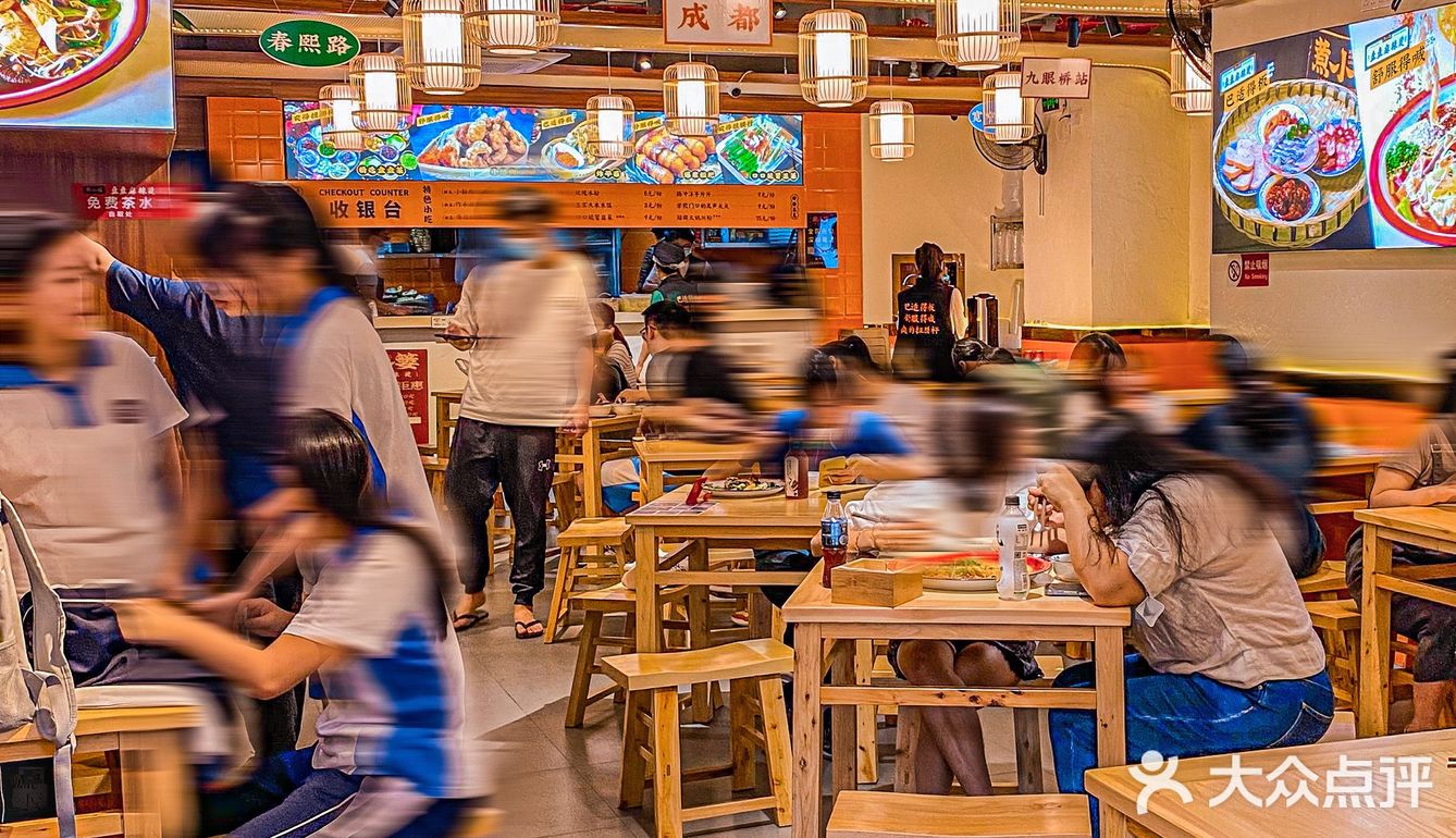 🆘谁能拒绝一盆麻辣鲜香的麻辣烫