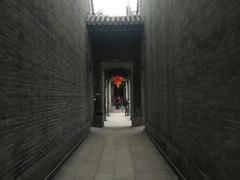 -陈氏书院