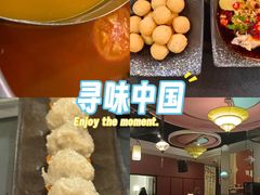 -熹悟海鲜火锅·广式打边炉