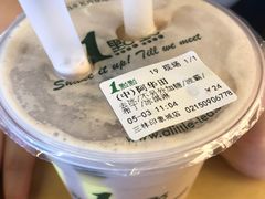 -1点点(新达汇三林店)