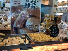 -泸溪河桃酥(秦淮夫子庙一店)