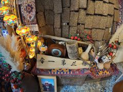 -新疆那拉提国家旅游度假区