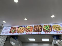 -牛师傅牛肉面(尚隆路店)