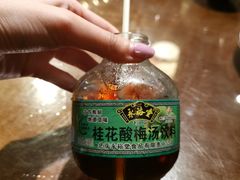 -杨记隆府(白象街店)