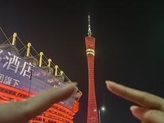 -海心沙亚运公园