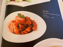-东兴楼(通州店)