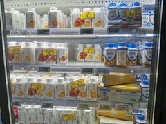 -奥士凯物美(新兴里店)