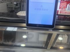 -紫燕百味鸡(彩虹城店)