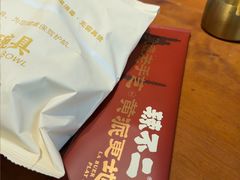 -辣不二地道川菜(汉水路店)