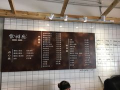 -常鲜德乐购迎桂馒头店(麻巷公寓店)