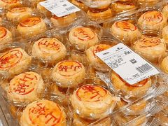 -山姆会员商店(上海浦东店)