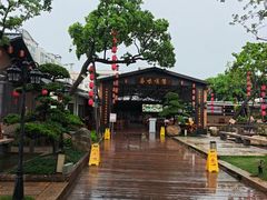 -大笑饭堂(甲子桥店)