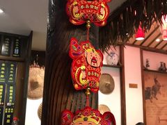 大堂-顺庆羊肉馆(南坪店)