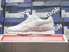 -阿迪达斯(八方汇精品优惠店)