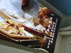 -朱大嘴肥肠血旺(福字街店)