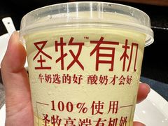 -唐山宴大唐州府精品中餐