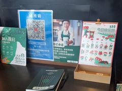-星巴克(上海浦东禹悦汇店)