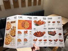 -乐凯撒披萨(中心书城店)