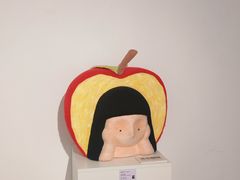 -辰熙ACX星海艺术中心