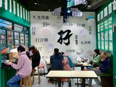 -孖记茶档·热腾茶餐(荔湾领展广场店)