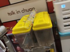 -川里谈·川味小馆(北京路店)