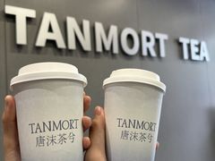 -唐沫茶兮(首山店)