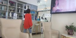 -东莞西妃整形美容医院
