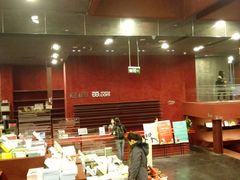 -当当梅溪书院(步步高梅溪新天地店)