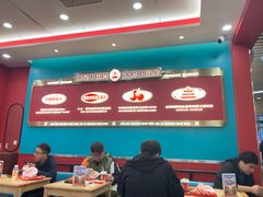 -塔斯汀中国汉堡(徐汇汇京广场店)
