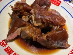 -怪噜范·老贵阳街头名小吃(世纪金源旗舰店)