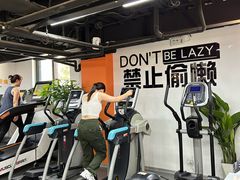 -清橙健身(学院路店)