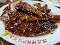 -陈光记烧腊店(罗保博士街店)