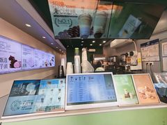 -仙雨林·奶茶鲜果茶(书院巷店)