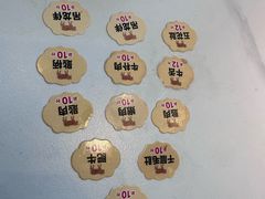 -八合里潮汕鲜牛肉火锅(深圳海岸城店)