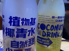 -蔻蔻椰·鲜萃椰子水(COCO Park店)