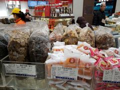 -上海市长春食品商店(淮海中路店)