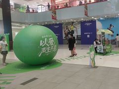 -音乐窝玩创中心·乐器声乐(海珠乐峰店)
