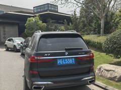 -上海怡沁园度假酒店