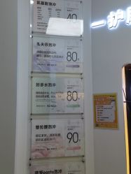 -洗脸猫·洗脸吧