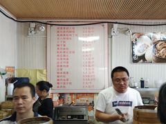-老陶包子铺(南大西南村店)