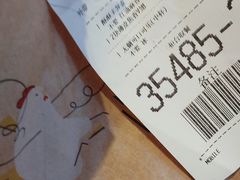 -麦当劳(团结湖店)