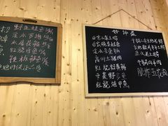 -李东农庄(中南百草园地标店)