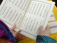 -福州开元寺